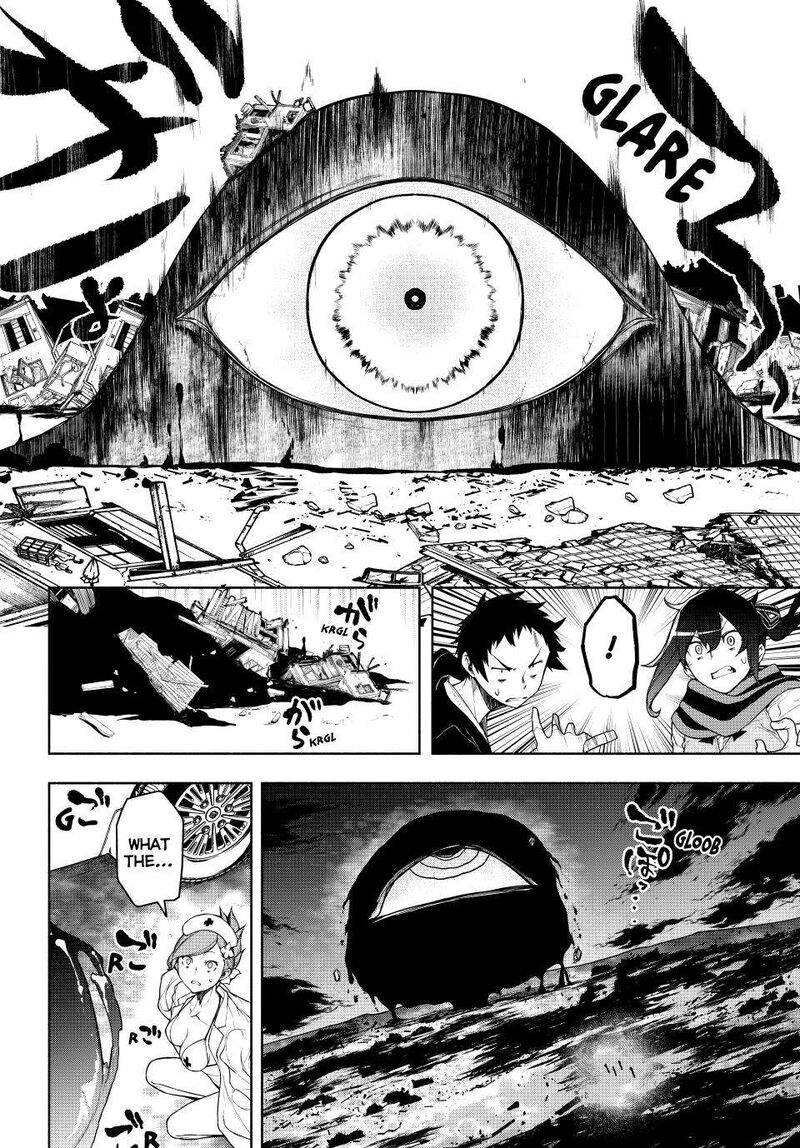 yozakura_quartet_179_18