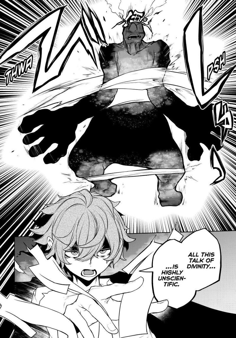 yozakura_quartet_179_2