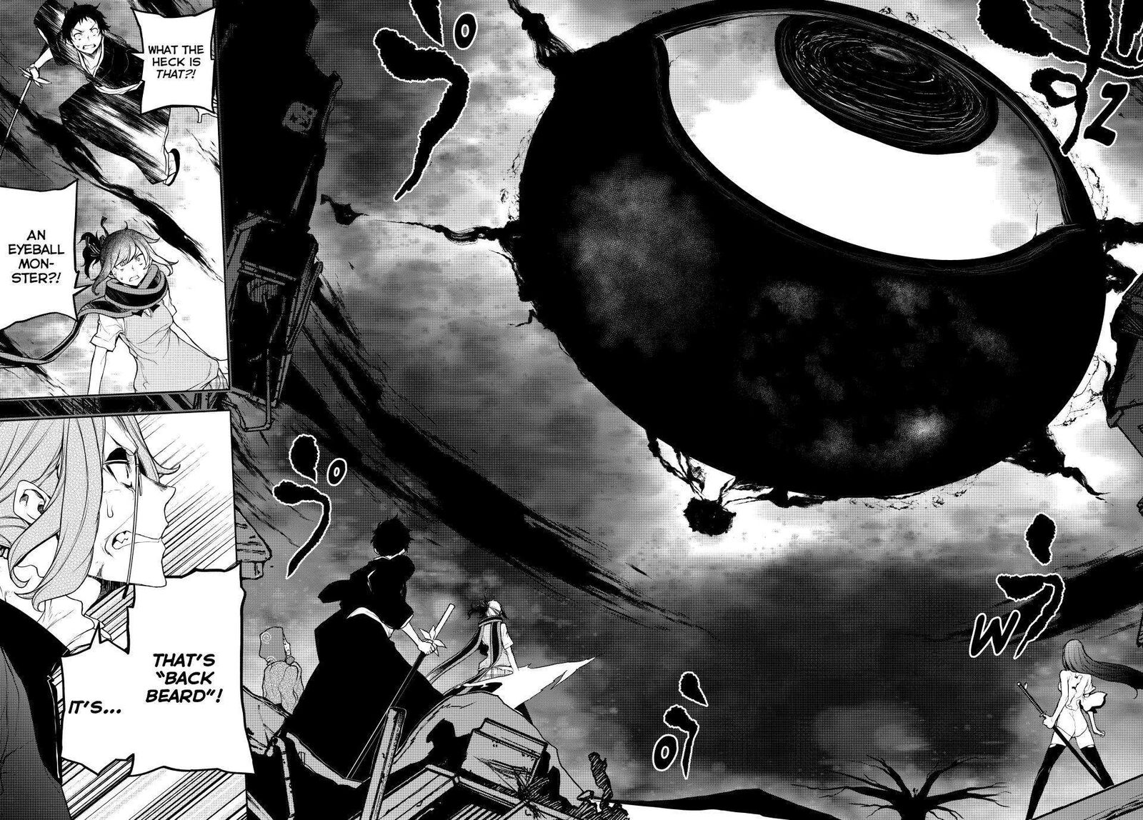 yozakura_quartet_179_20