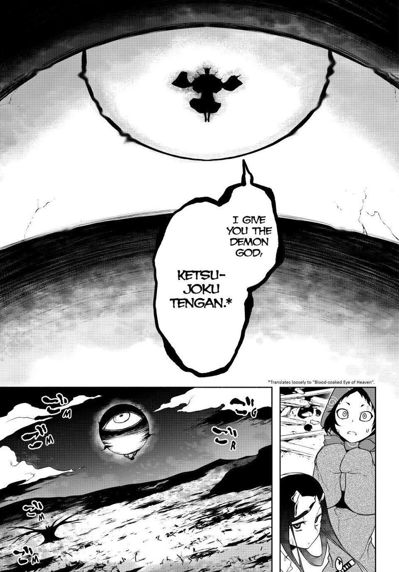 yozakura_quartet_179_24