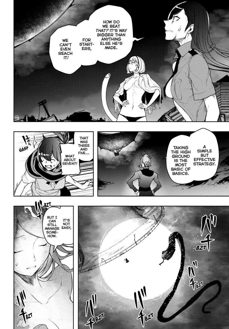 yozakura_quartet_179_25
