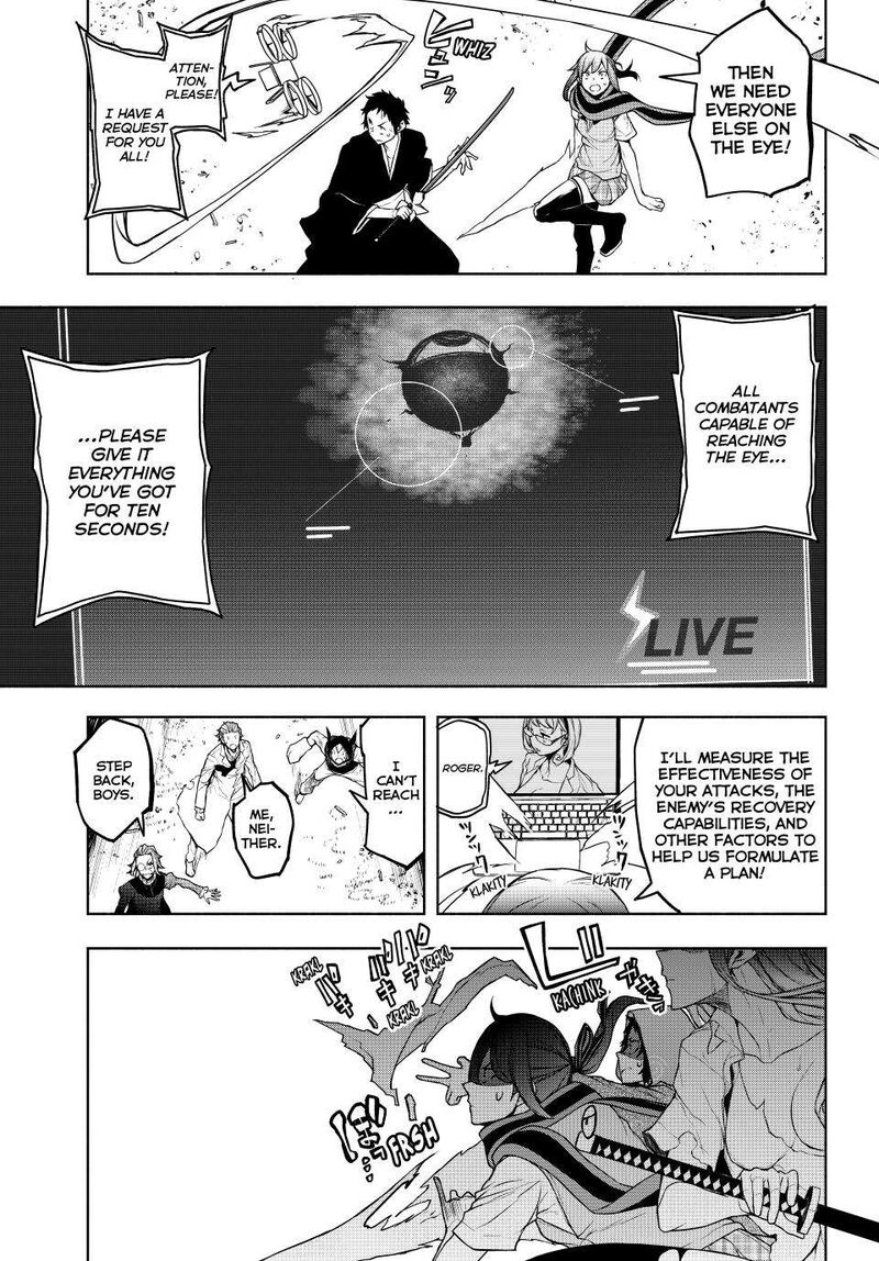 yozakura_quartet_179_26
