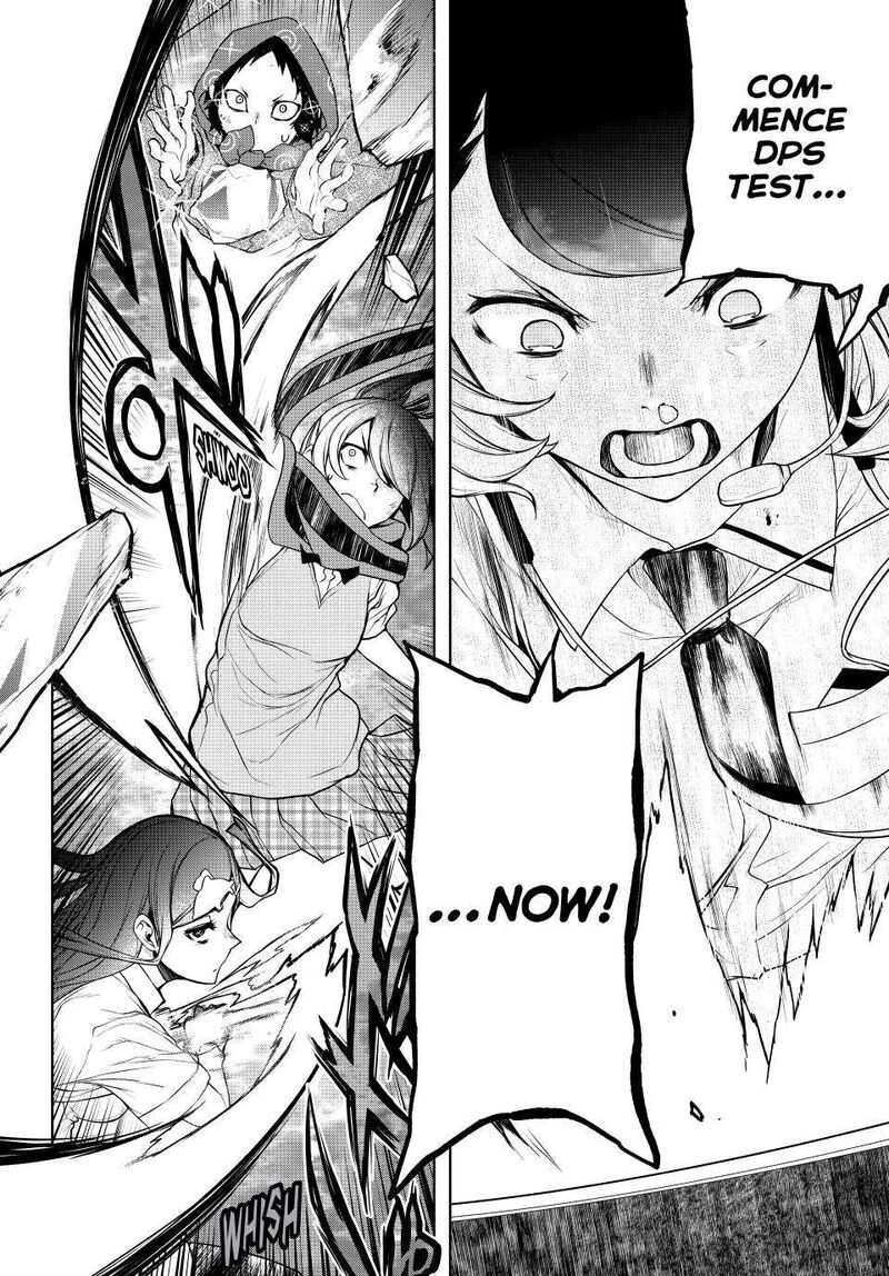 yozakura_quartet_179_27