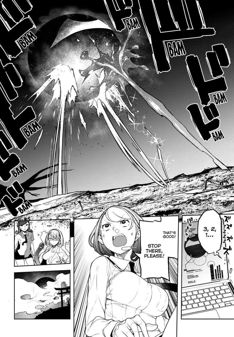 yozakura_quartet_179_29