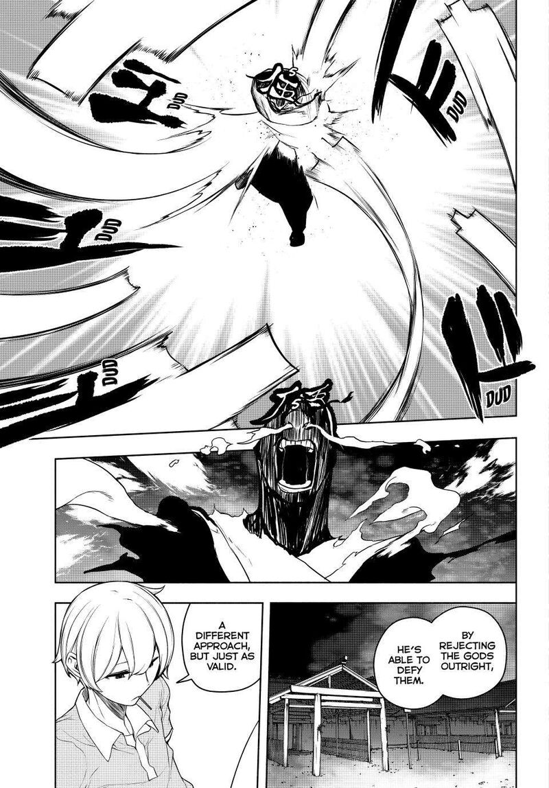 yozakura_quartet_179_3
