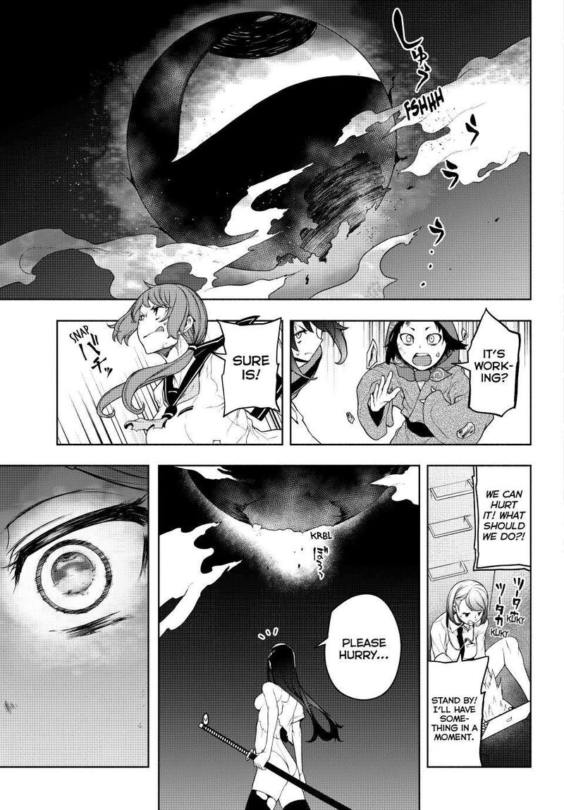 yozakura_quartet_179_30