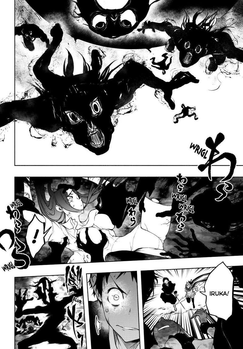 yozakura_quartet_179_31