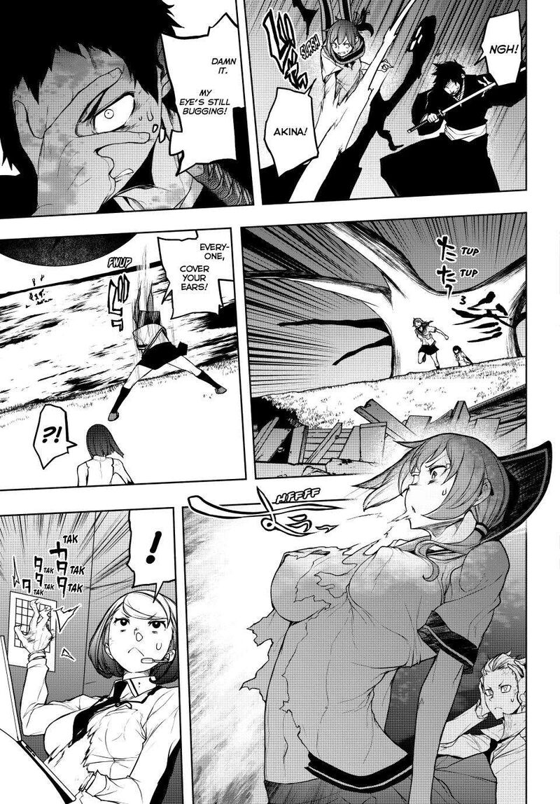 yozakura_quartet_179_32