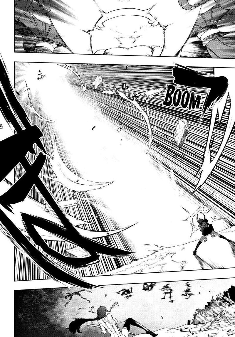 yozakura_quartet_179_33