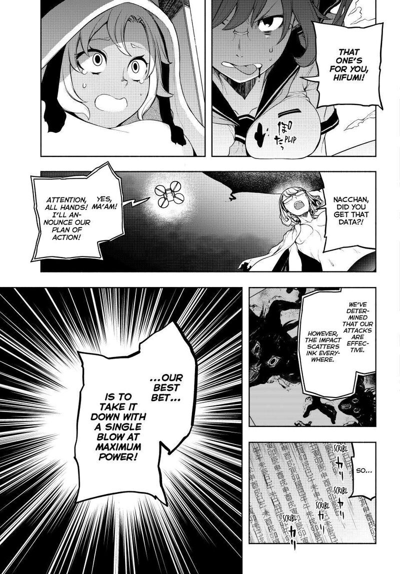 yozakura_quartet_179_34
