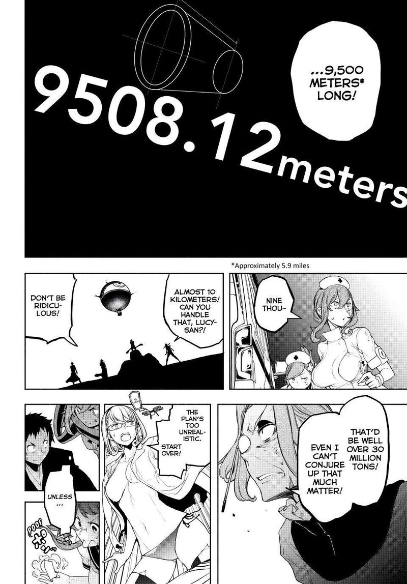yozakura_quartet_179_37