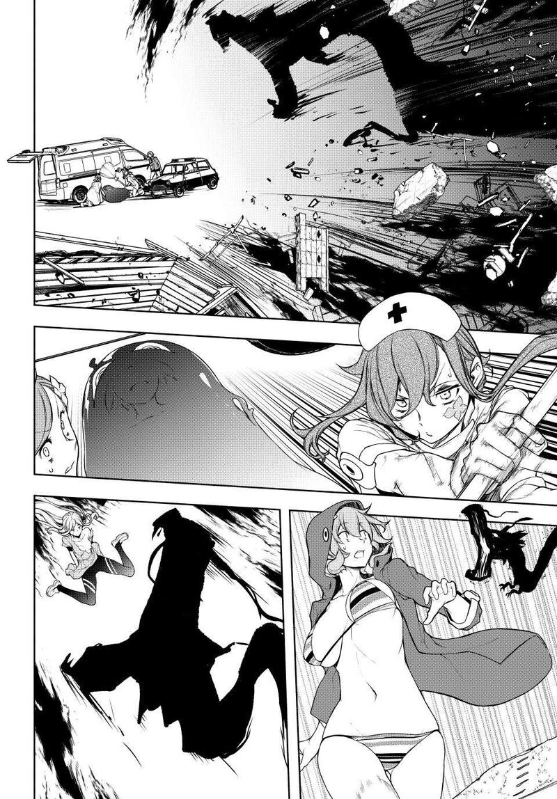 yozakura_quartet_179_39