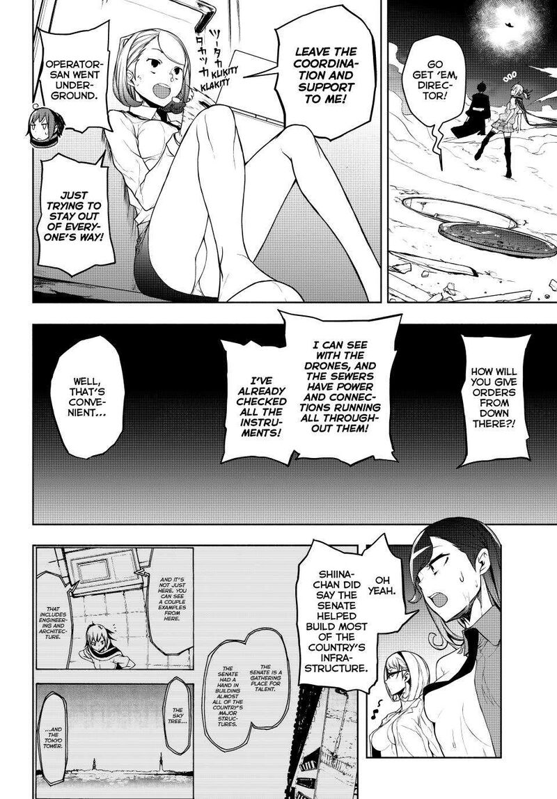 yozakura_quartet_179_4