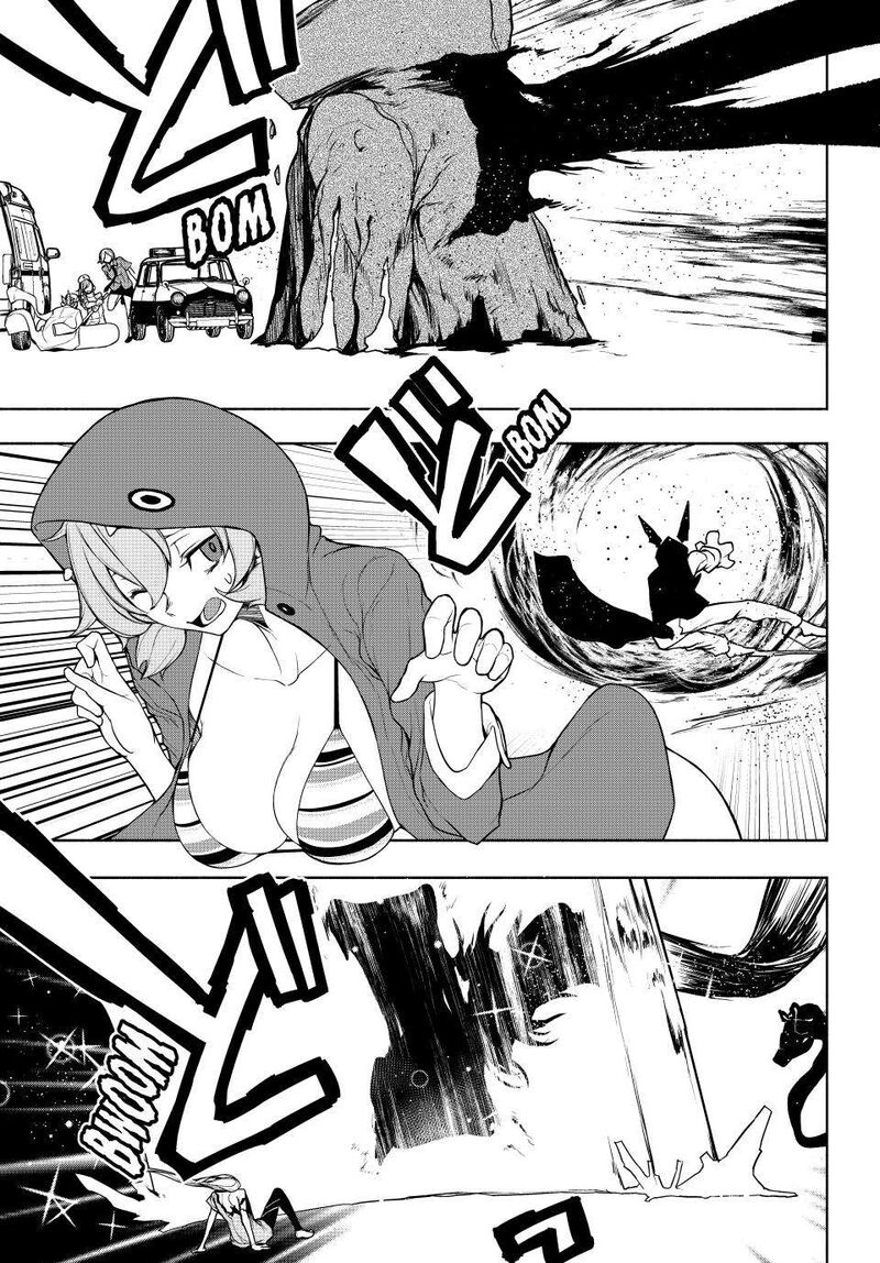 yozakura_quartet_179_40