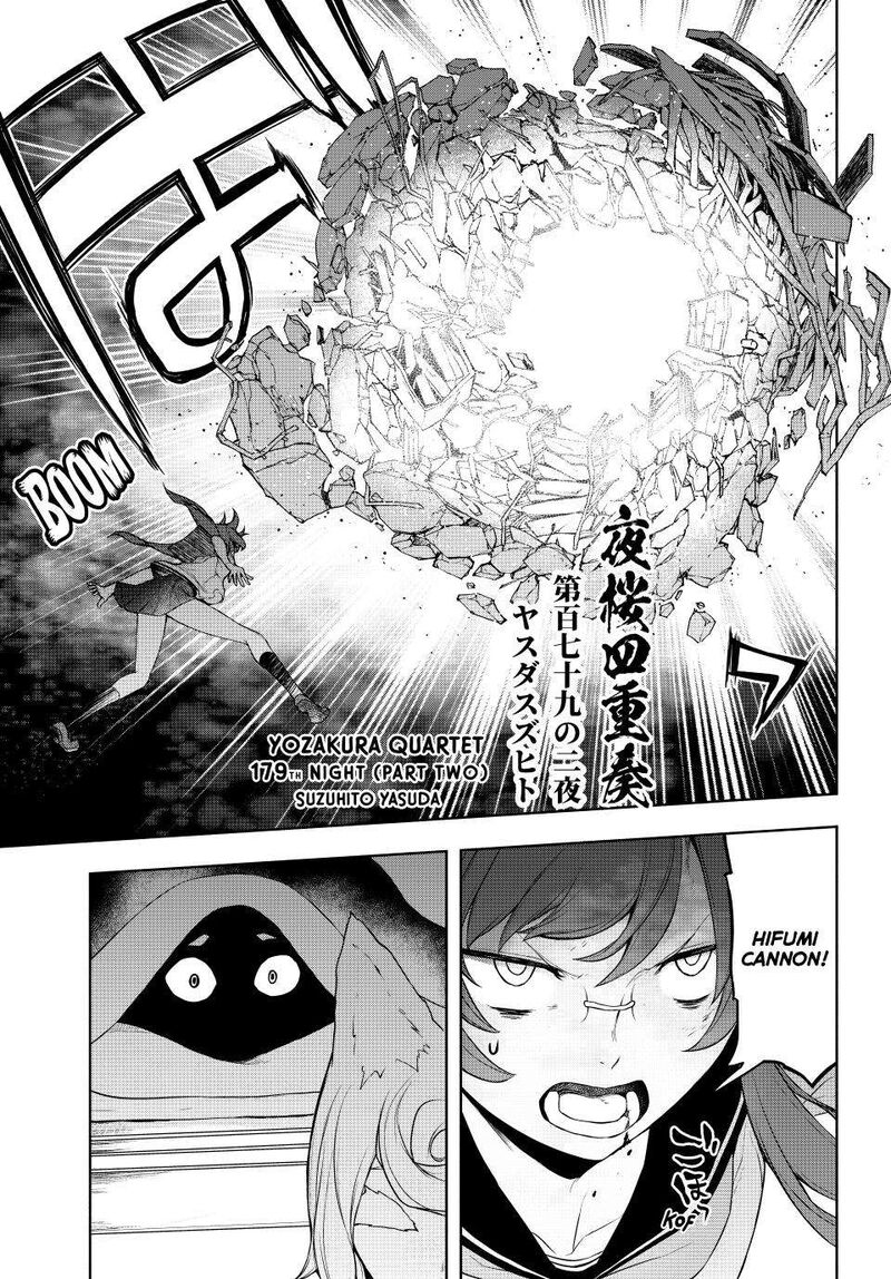 yozakura_quartet_179_45