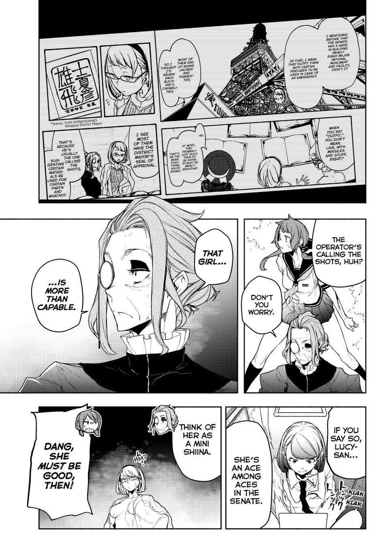 yozakura_quartet_179_5