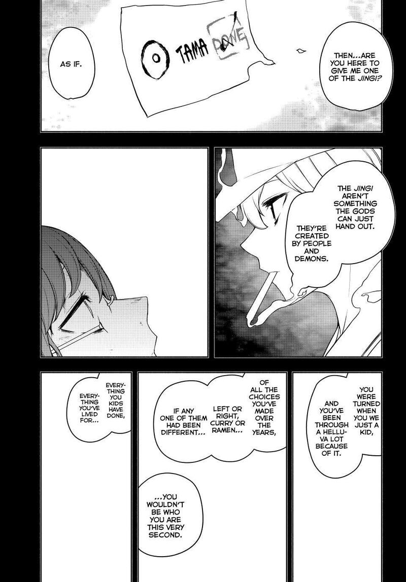 yozakura_quartet_179_53