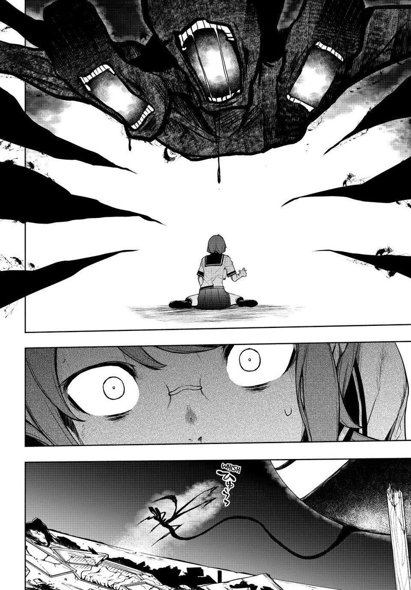 yozakura_quartet_179_56