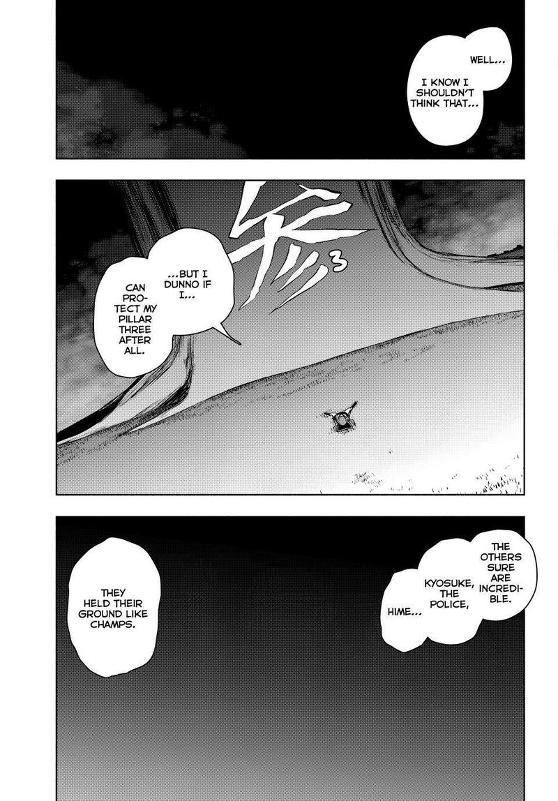 yozakura_quartet_179_59