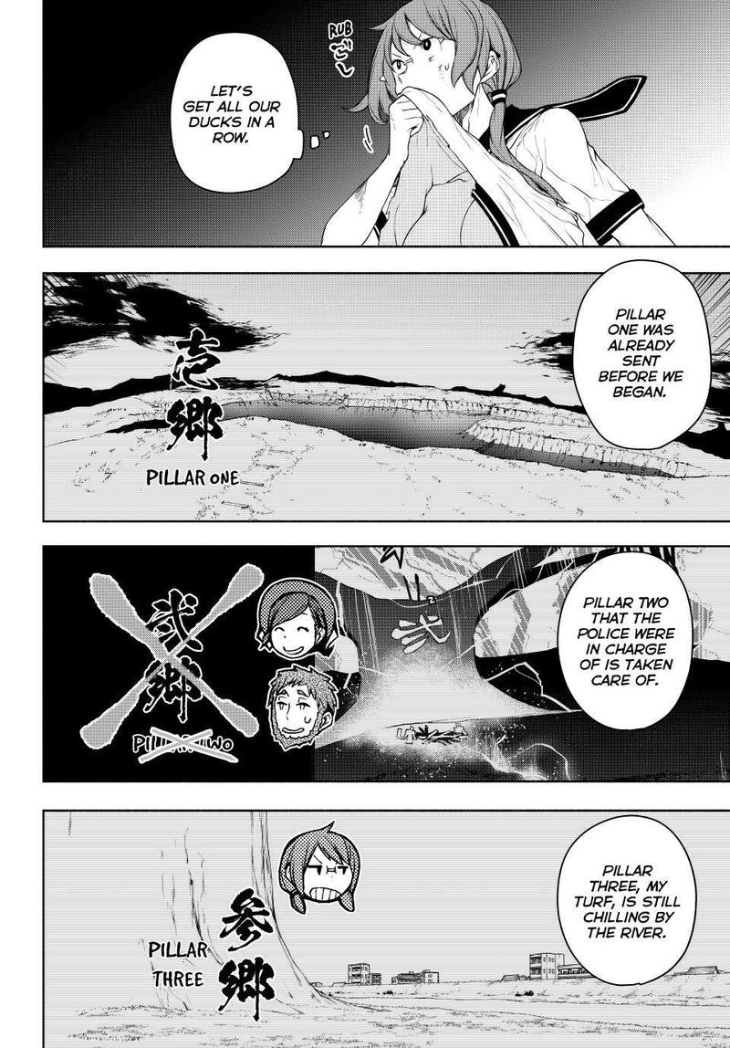 yozakura_quartet_179_6