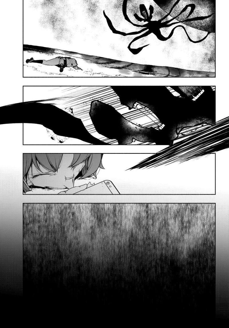 yozakura_quartet_179_65