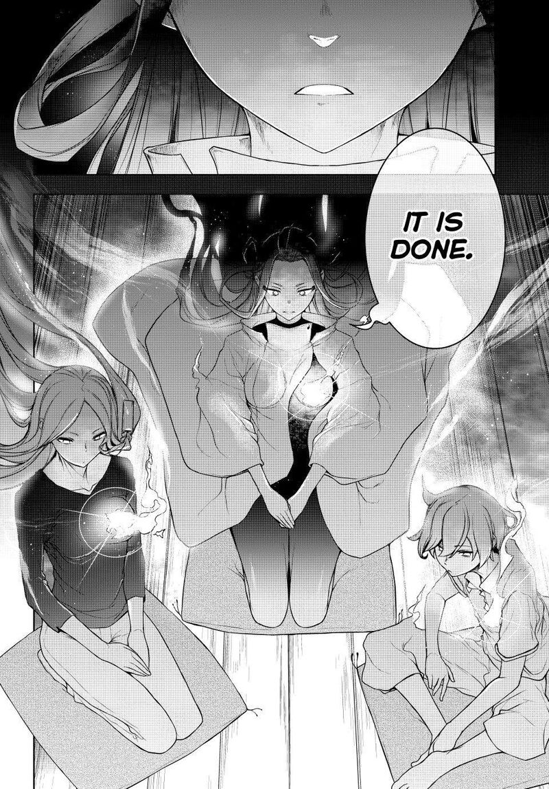 yozakura_quartet_179_66