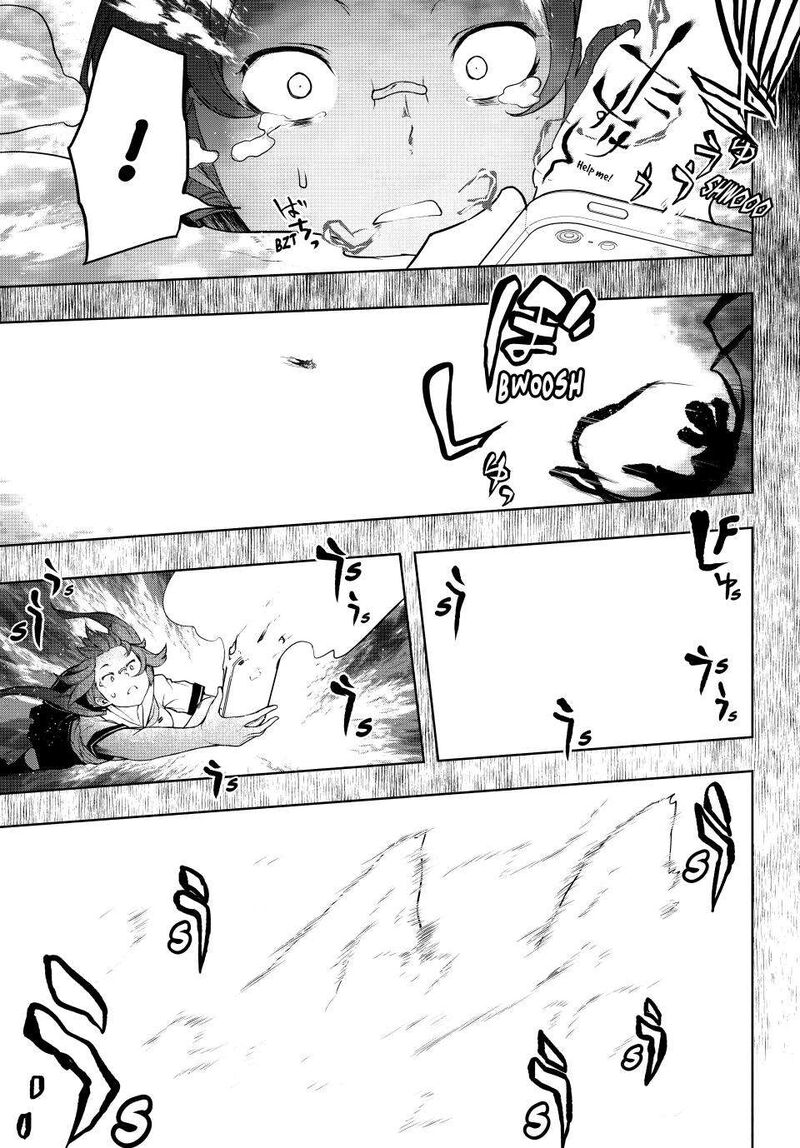 yozakura_quartet_179_67