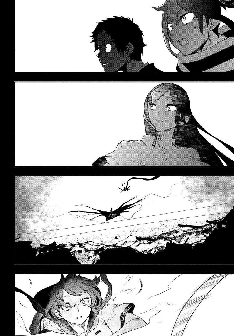 yozakura_quartet_179_69