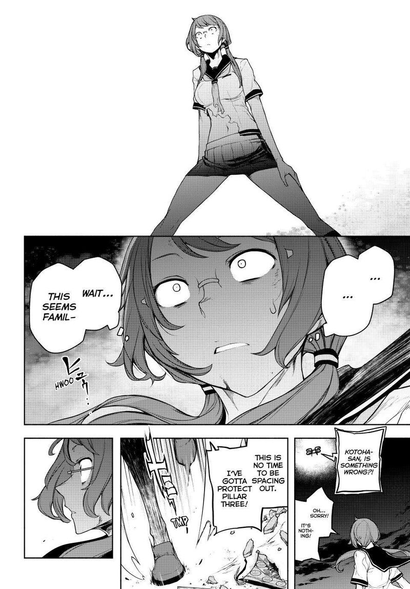 yozakura_quartet_179_8