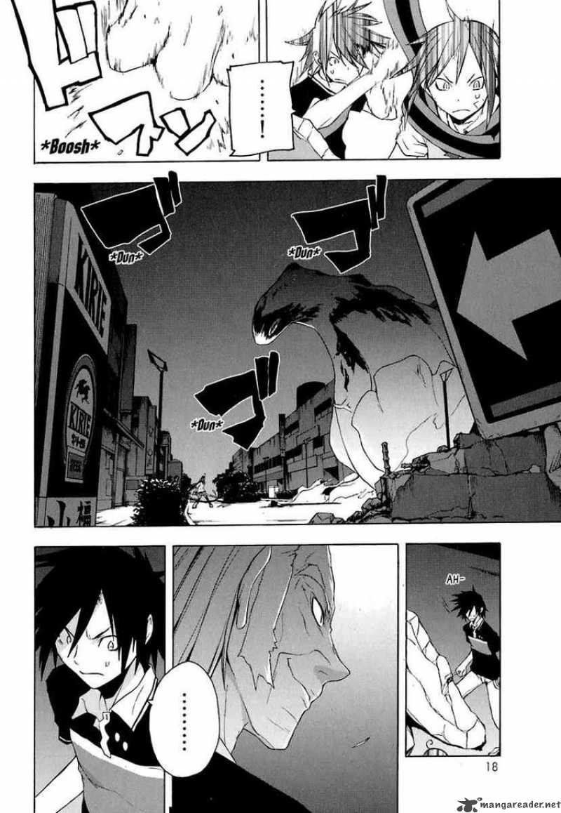 yozakura_quartet_18_21