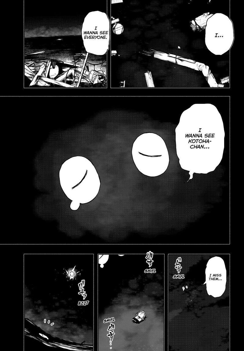 yozakura_quartet_180_11