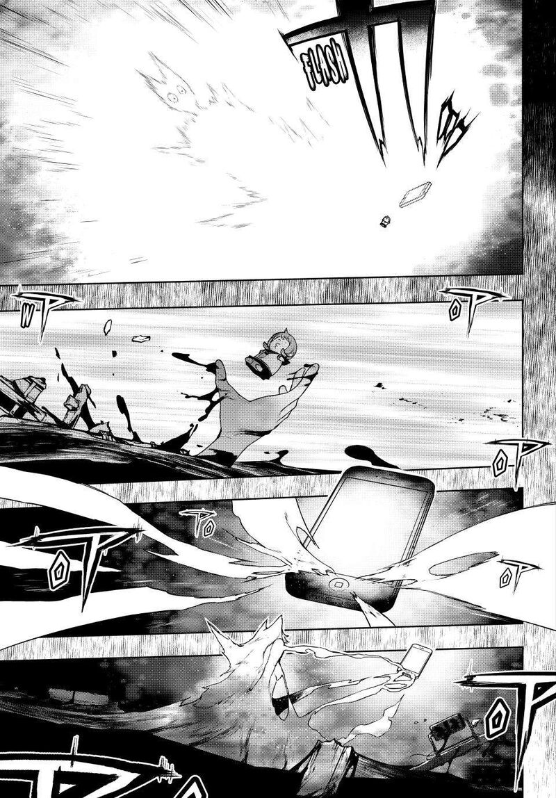 yozakura_quartet_180_15