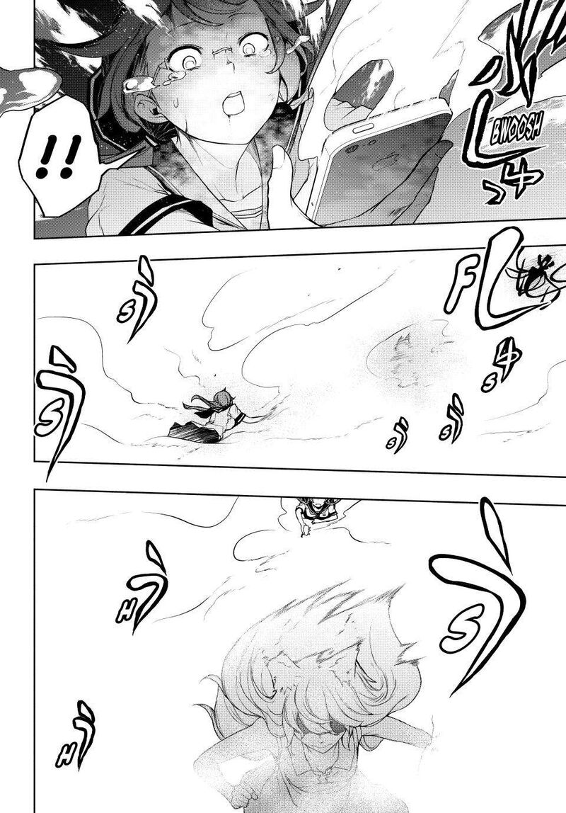 yozakura_quartet_180_16
