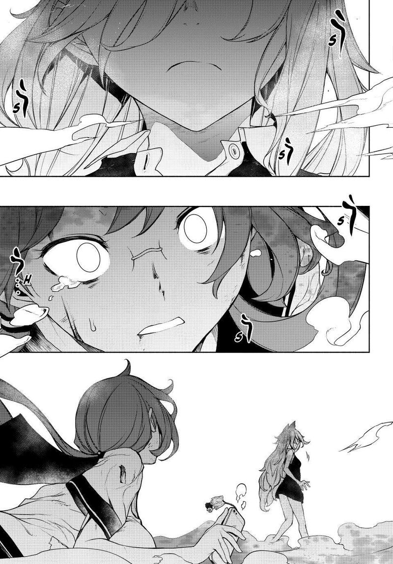 yozakura_quartet_180_17