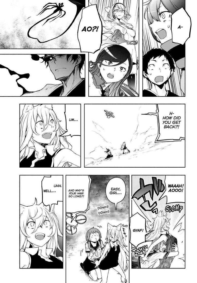 yozakura_quartet_180_19