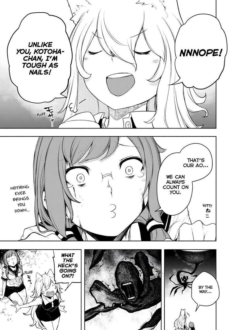 yozakura_quartet_180_21