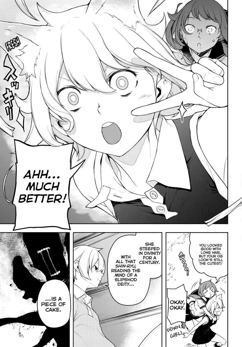 yozakura_quartet_180_23