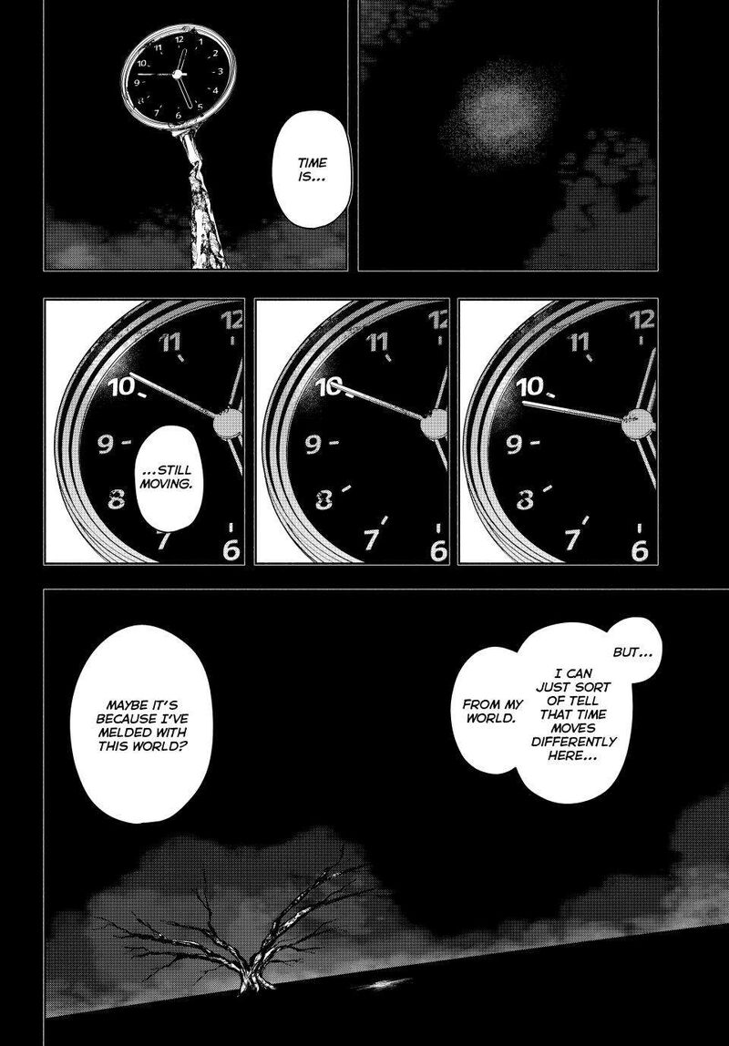 yozakura_quartet_180_4