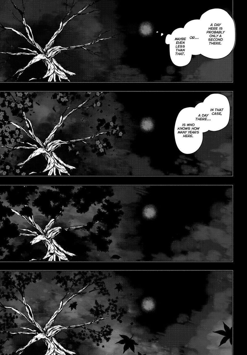yozakura_quartet_180_5