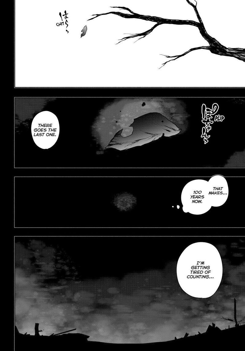 yozakura_quartet_180_8