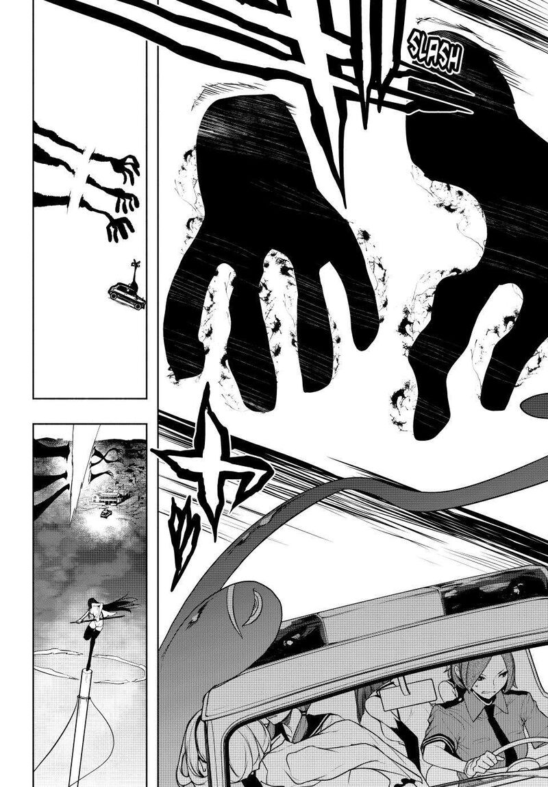 yozakura_quartet_180b_13