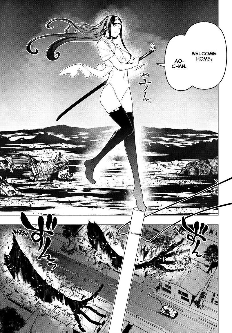 yozakura_quartet_180b_14