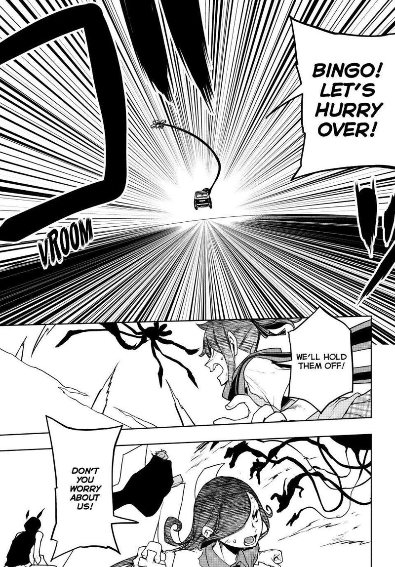 yozakura_quartet_180b_16