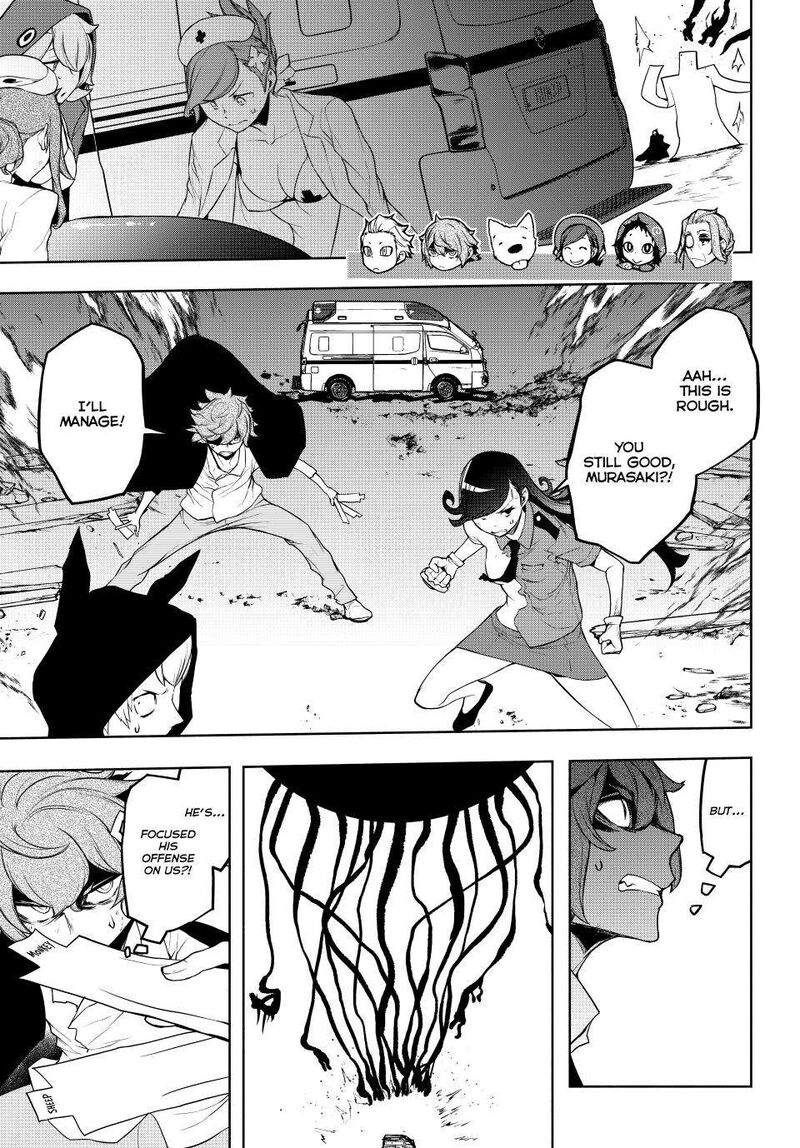 yozakura_quartet_180b_18