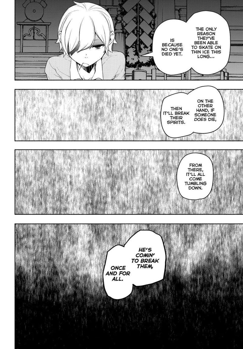 yozakura_quartet_180b_19