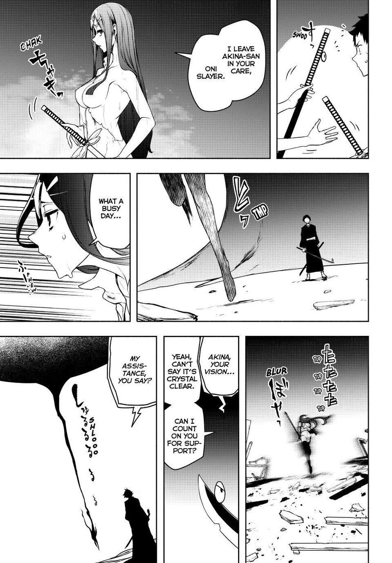 yozakura_quartet_180b_22