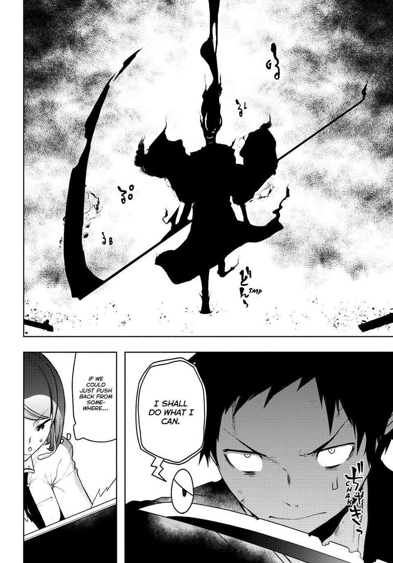 yozakura_quartet_180b_23