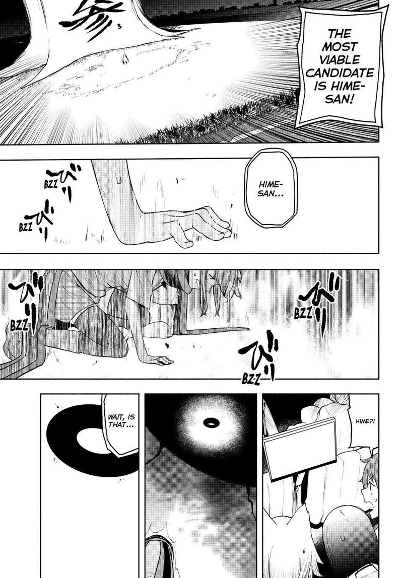 yozakura_quartet_180b_24