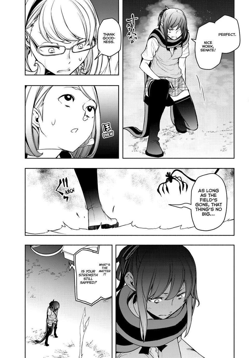 yozakura_quartet_180b_28