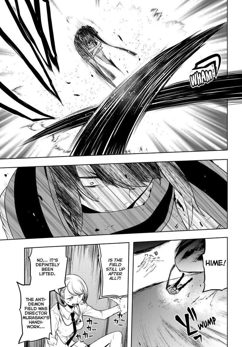 yozakura_quartet_180b_30